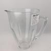 A86 Compatible Blender Glass Jar | Durable OEM Replacement for Wholesale Supply