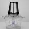 Meat Chopper with 1L Glass Bowl M109 | Meat Chopper Manufacturer