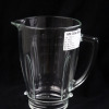 A86 Compatible Blender Glass Jar | Durable OEM Replacement for Wholesale Supply